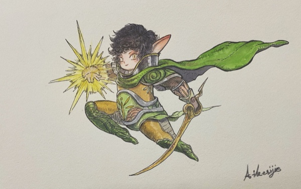 Aikesijie